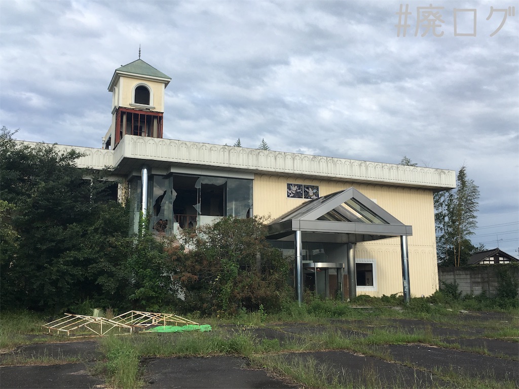 f:id:hiyapa:20181006221950j:image