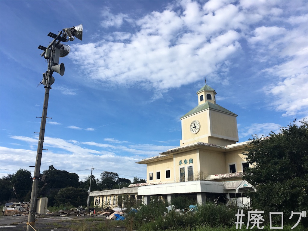 f:id:hiyapa:20181006222151j:image