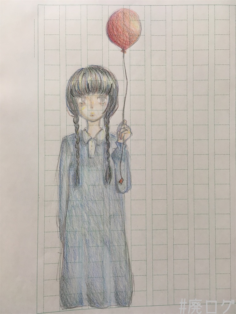 f:id:hiyapa:20181030222502j:image