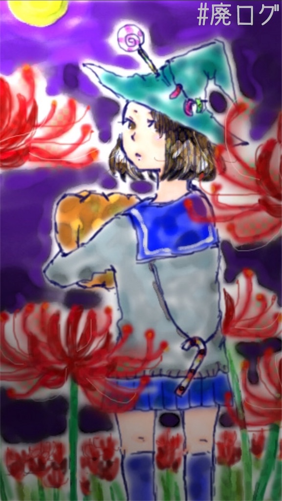 f:id:hiyapa:20181030222559j:image
