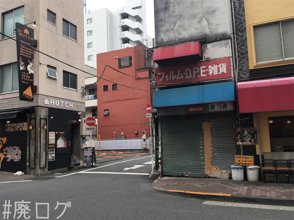 f:id:hiyapa:20181103201614j:image