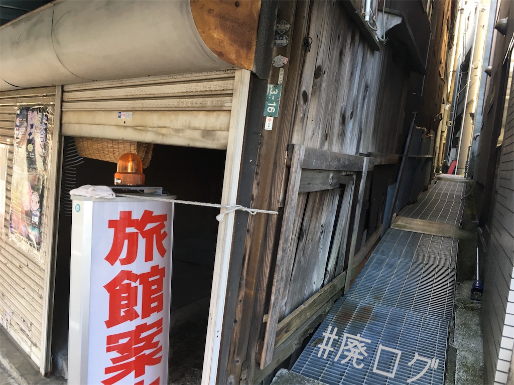 f:id:hiyapa:20181201213823j:image