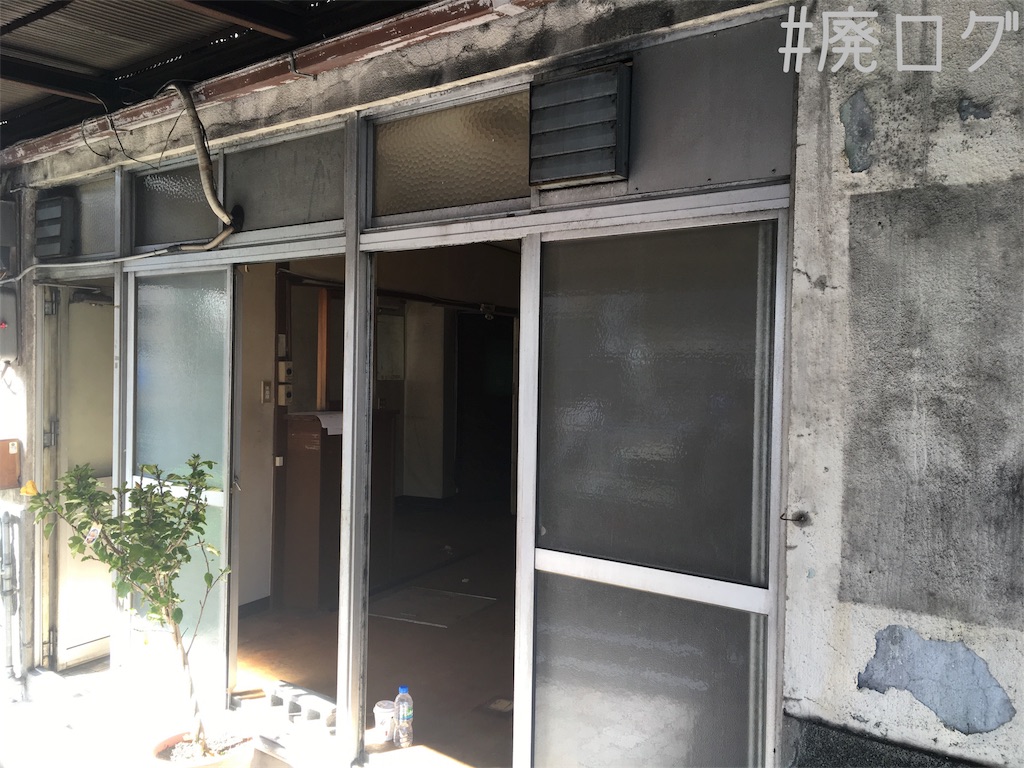 f:id:hiyapa:20181201213851j:image