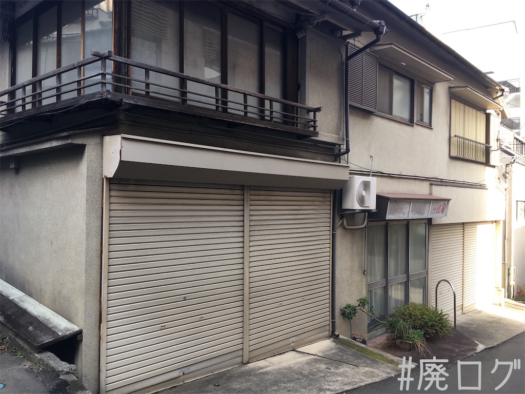 f:id:hiyapa:20181205225422j:image