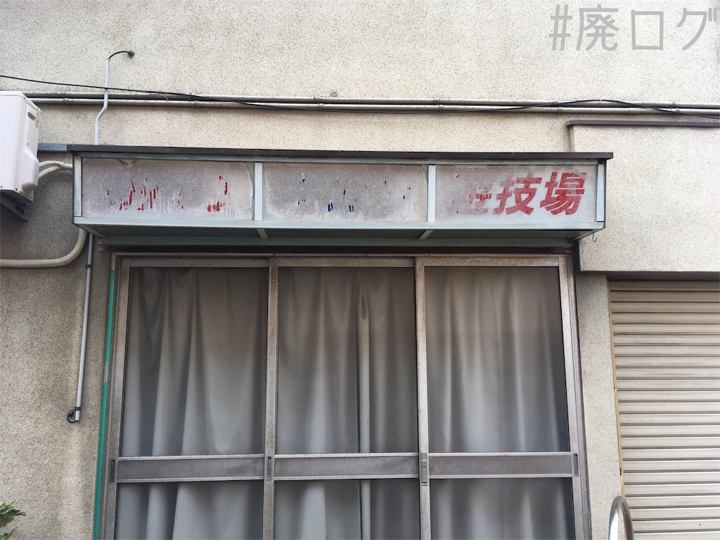 f:id:hiyapa:20181205225549j:image