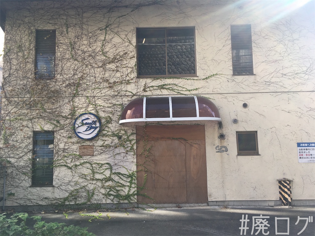 f:id:hiyapa:20181212231205j:image