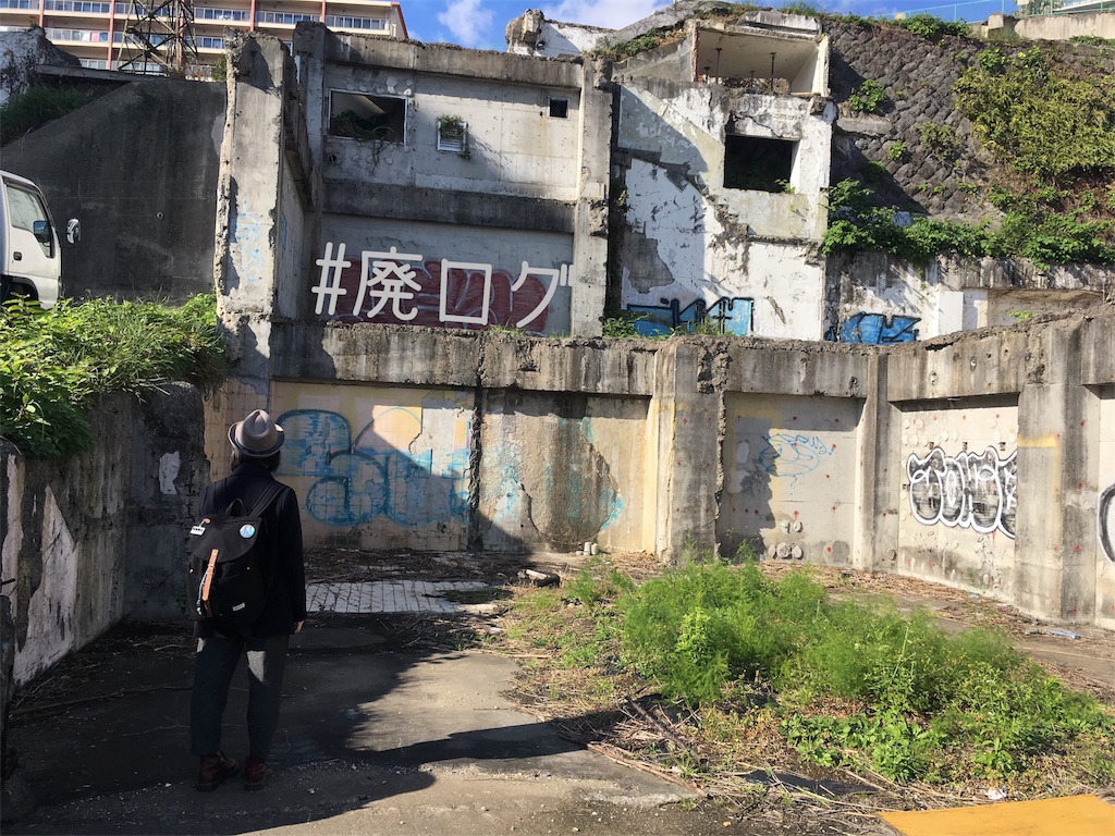 f:id:hiyapa:20181216195055j:image f:id:hiyapa:20181216195055j:image