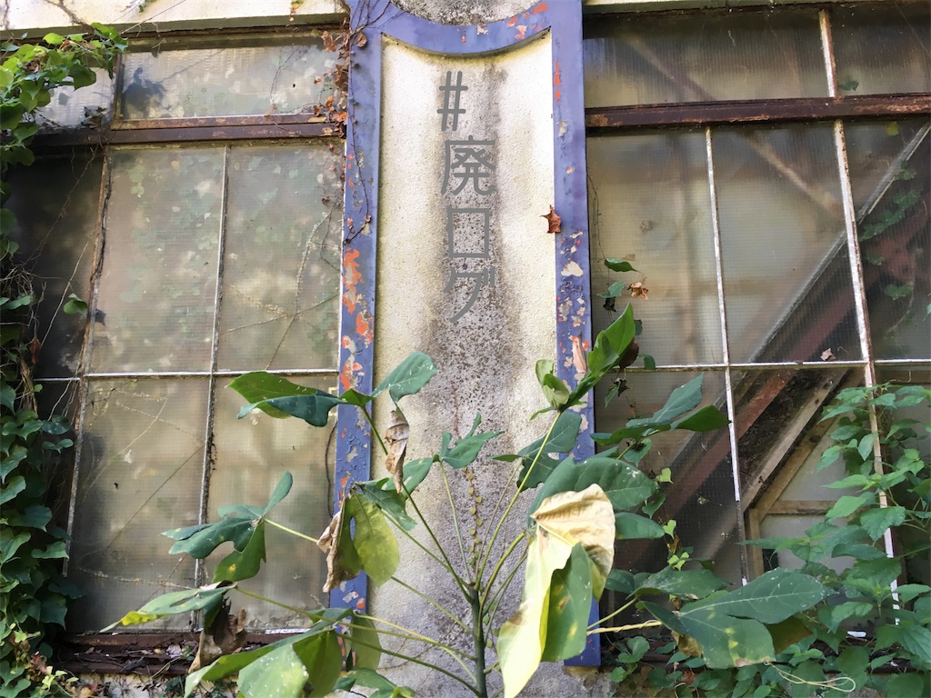 f:id:hiyapa:20181218230138j:image f:id:hiyapa:20181218230138j:image