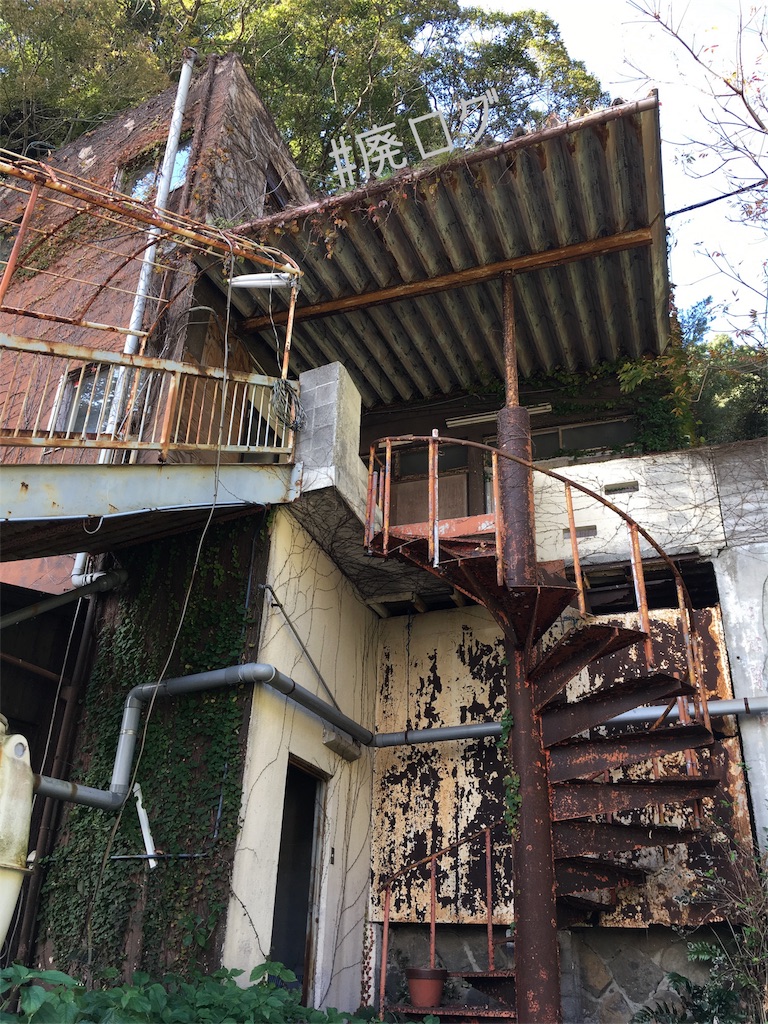 f:id:hiyapa:20181218230241j:image f:id:hiyapa:20181218230241j:image