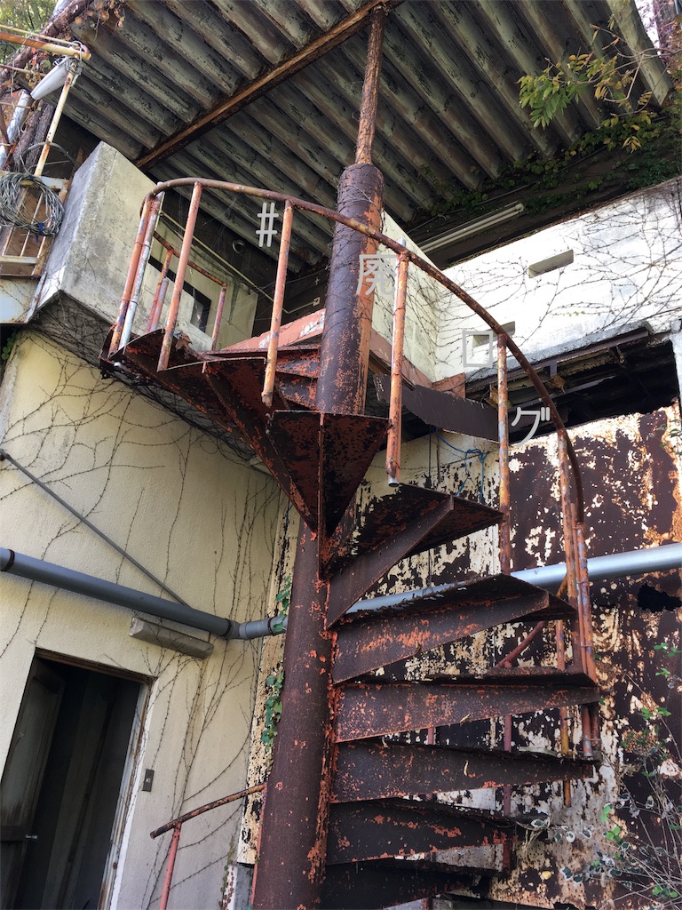 f:id:hiyapa:20181218230248j:image f:id:hiyapa:20181218230248j:image