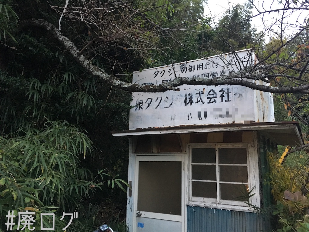 f:id:hiyapa:20181224000159j:image f:id:hiyapa:20181224000159j:image