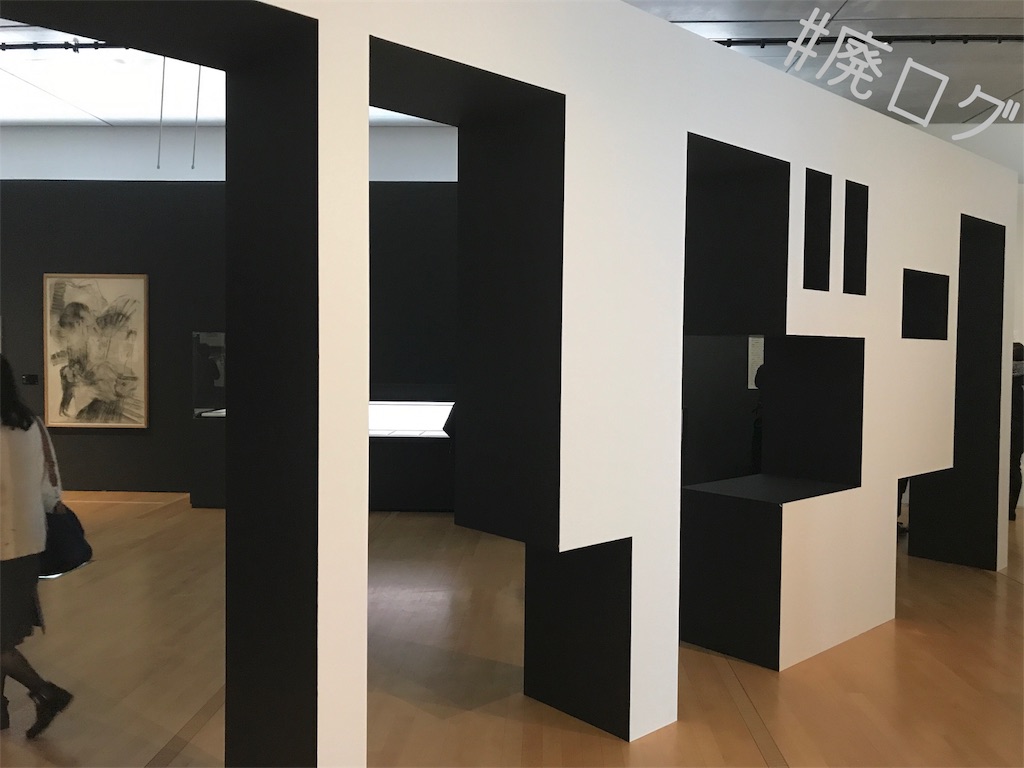 f:id:hiyapa:20181230144326j:image f:id:hiyapa:20181230144326j:image