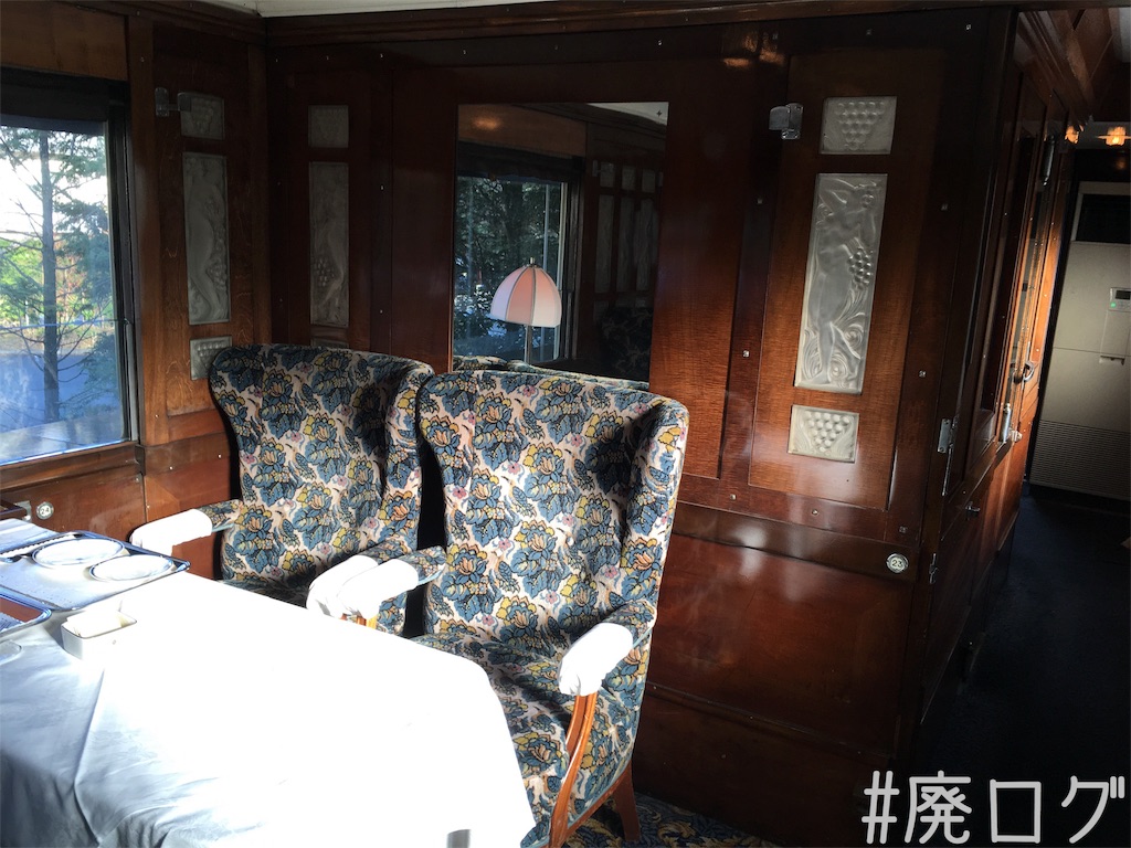 f:id:hiyapa:20181230145808j:image f:id:hiyapa:20181230145808j:image