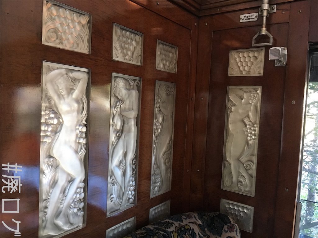 f:id:hiyapa:20181230145907j:image f:id:hiyapa:20181230145907j:image