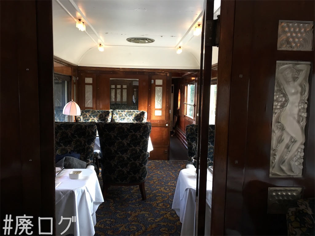 f:id:hiyapa:20181230145911j:image f:id:hiyapa:20181230145911j:image