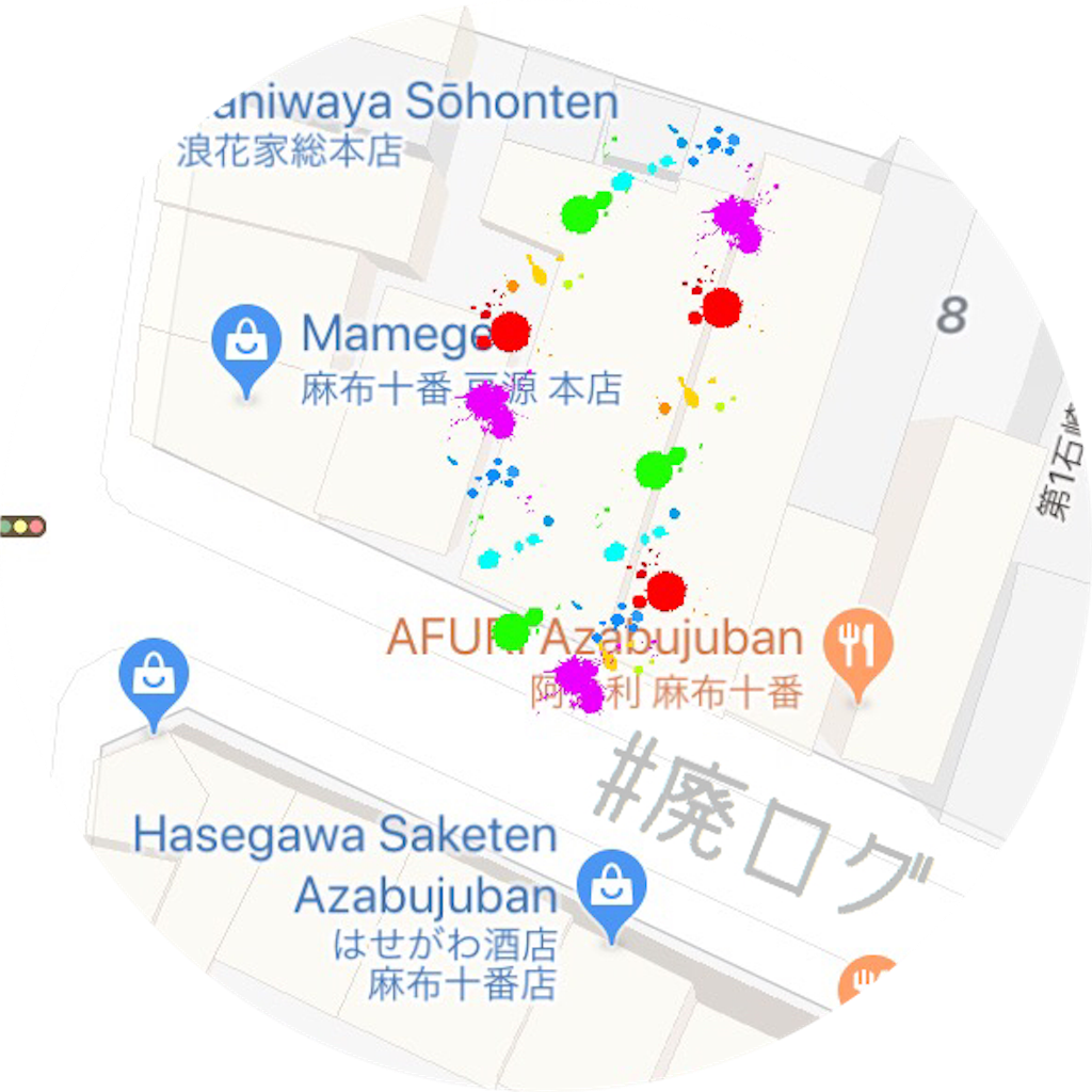 f:id:hiyapa:20190104225028p:image f:id:hiyapa:20190104225028p:image