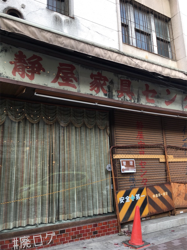 f:id:hiyapa:20190104231440j:image f:id:hiyapa:20190104231440j:image