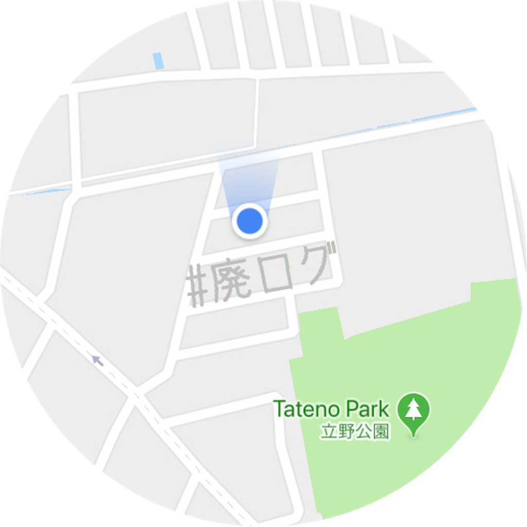 f:id:hiyapa:20190110213821p:image f:id:hiyapa:20190110213821p:image
