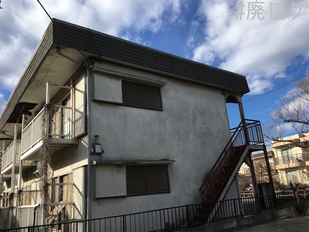 f:id:hiyapa:20190110214059j:image f:id:hiyapa:20190110214059j:image