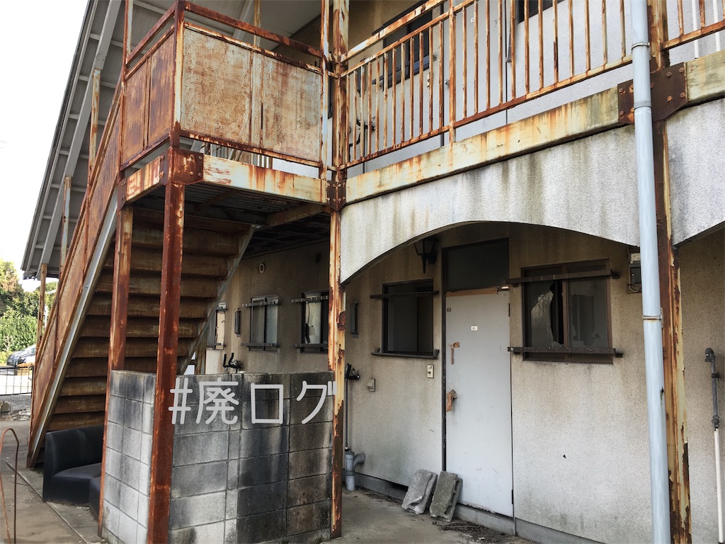f:id:hiyapa:20190110214134j:image f:id:hiyapa:20190110214134j:image