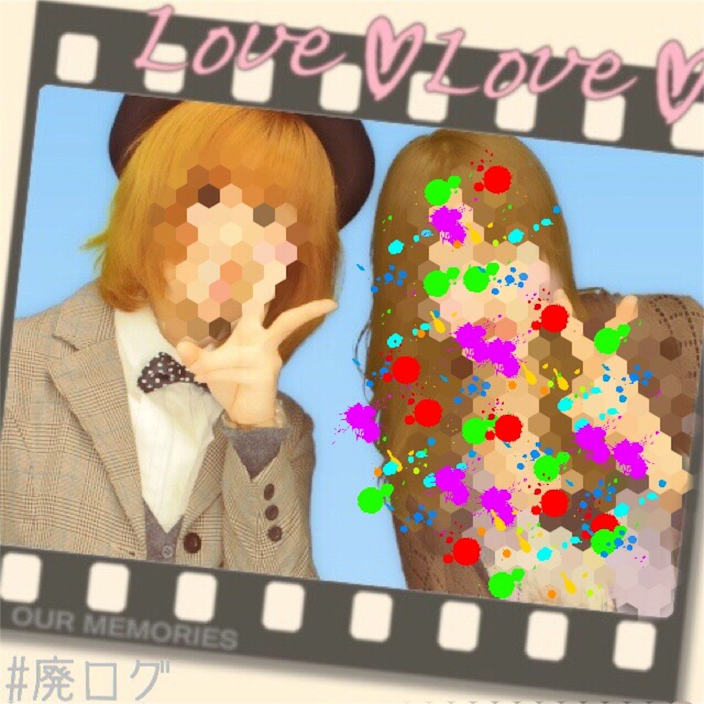 f:id:hiyapa:20190114202652j:image