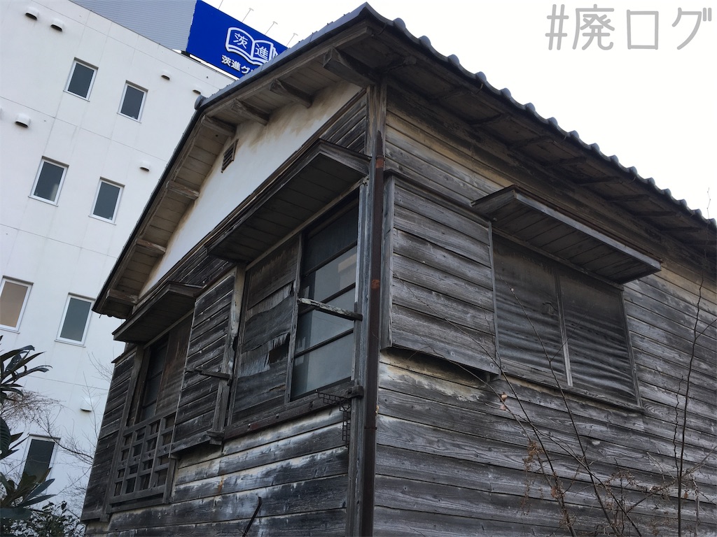 f:id:hiyapa:20190204203041j:image