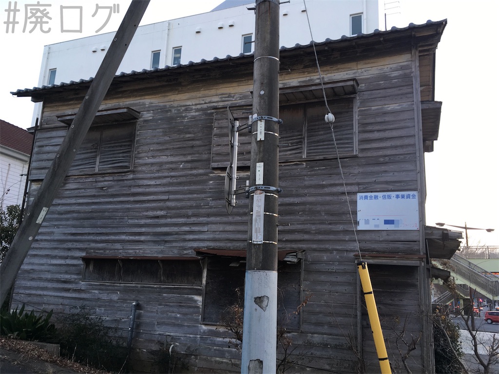 f:id:hiyapa:20190204203045j:image