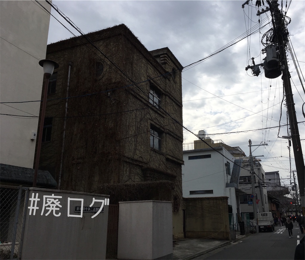 f:id:hiyapa:20190225222629j:image