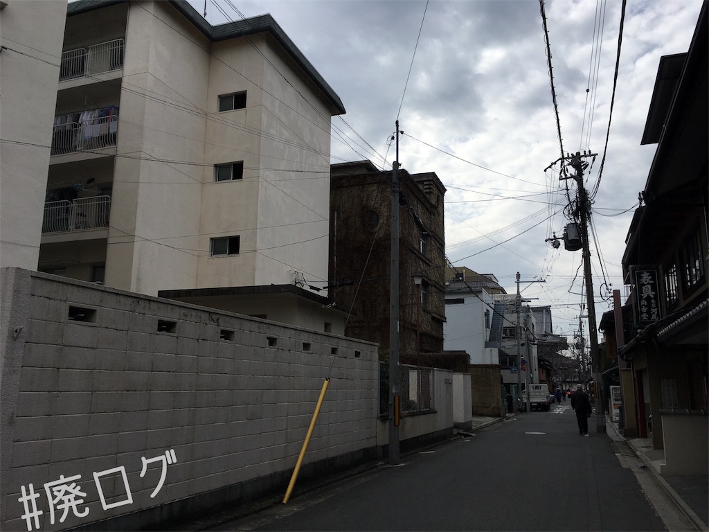 f:id:hiyapa:20190225222641j:image