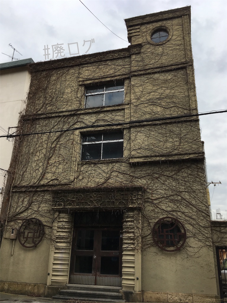 f:id:hiyapa:20190225224305j:image
