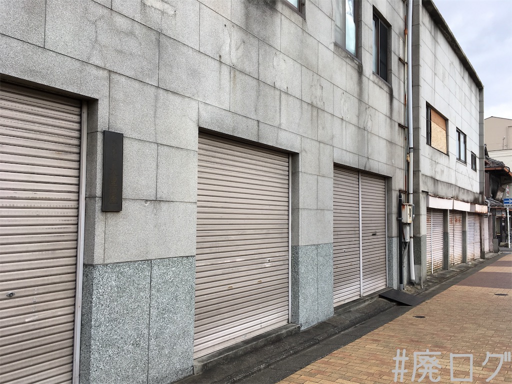 f:id:hiyapa:20190303200744j:image f:id:hiyapa:20190303200744j:image