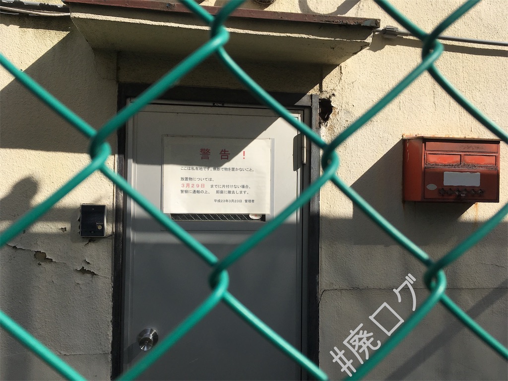 f:id:hiyapa:20190310204513j:image f:id:hiyapa:20190310204513j:image