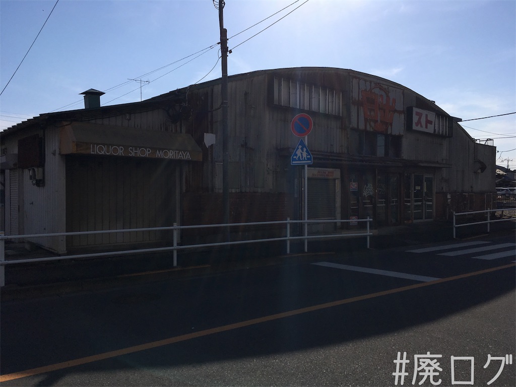 f:id:hiyapa:20190324224340j:image f:id:hiyapa:20190324224340j:image