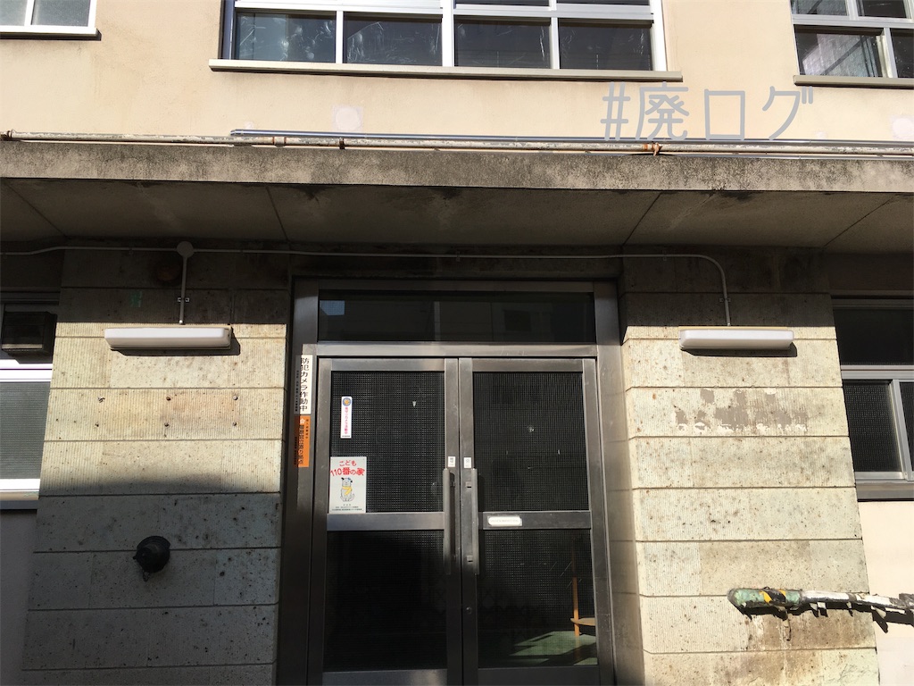 f:id:hiyapa:20190414190106j:image f:id:hiyapa:20190414190106j:image