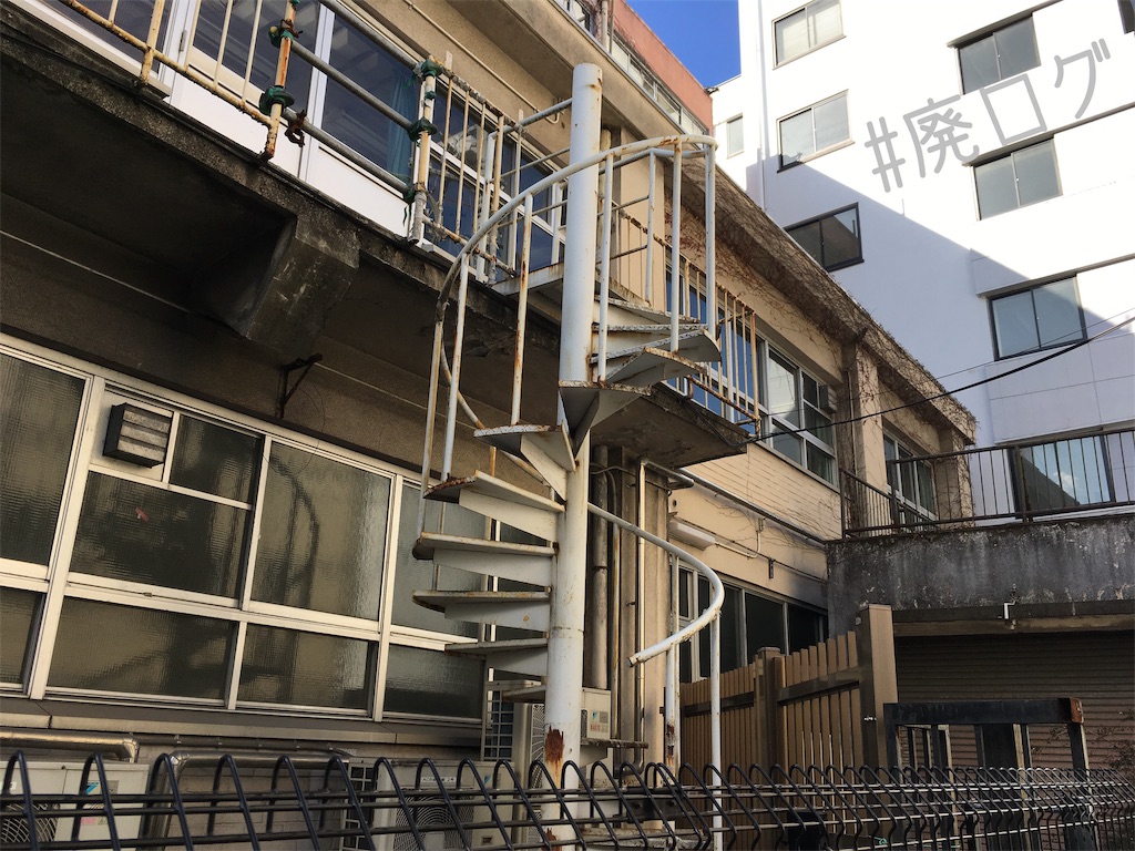 f:id:hiyapa:20190414190131j:image f:id:hiyapa:20190414190131j:image