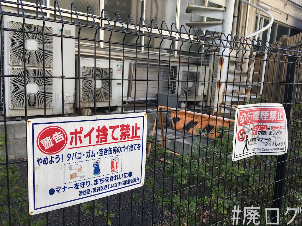 f:id:hiyapa:20190414190136j:image f:id:hiyapa:20190414190136j:image