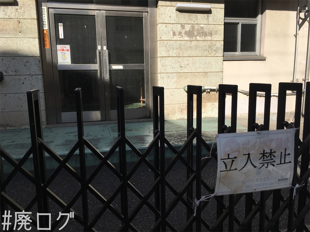 f:id:hiyapa:20190414190210j:image f:id:hiyapa:20190414190210j:image