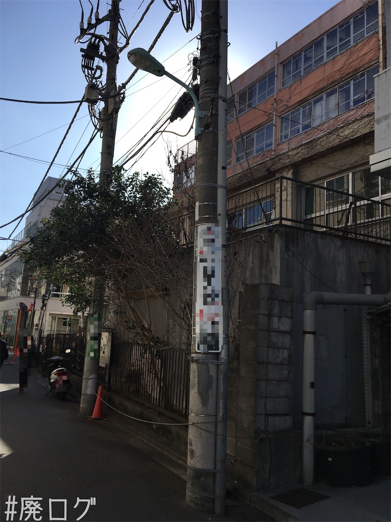 f:id:hiyapa:20190414204208j:image f:id:hiyapa:20190414204208j:image