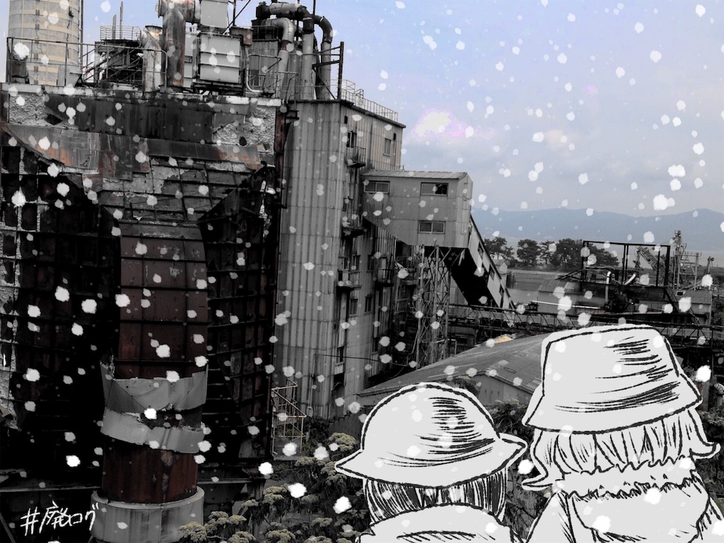 f:id:hiyapa:20190415072007j:image f:id:hiyapa:20190415072007j:image