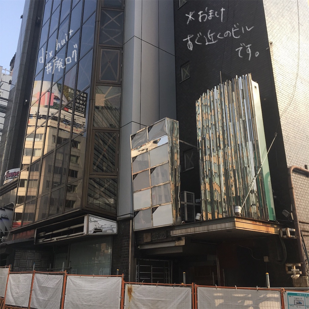f:id:hiyapa:20190424225949j:image
