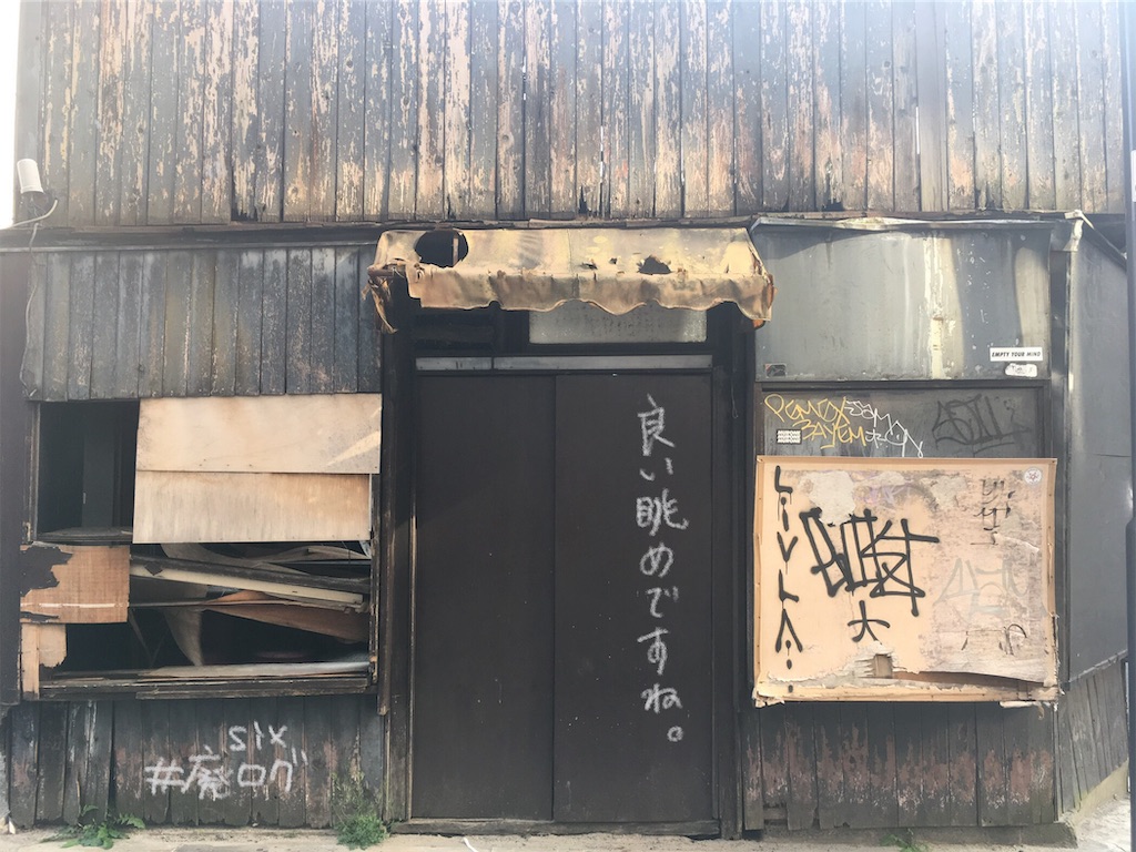 f:id:hiyapa:20190424225953j:image