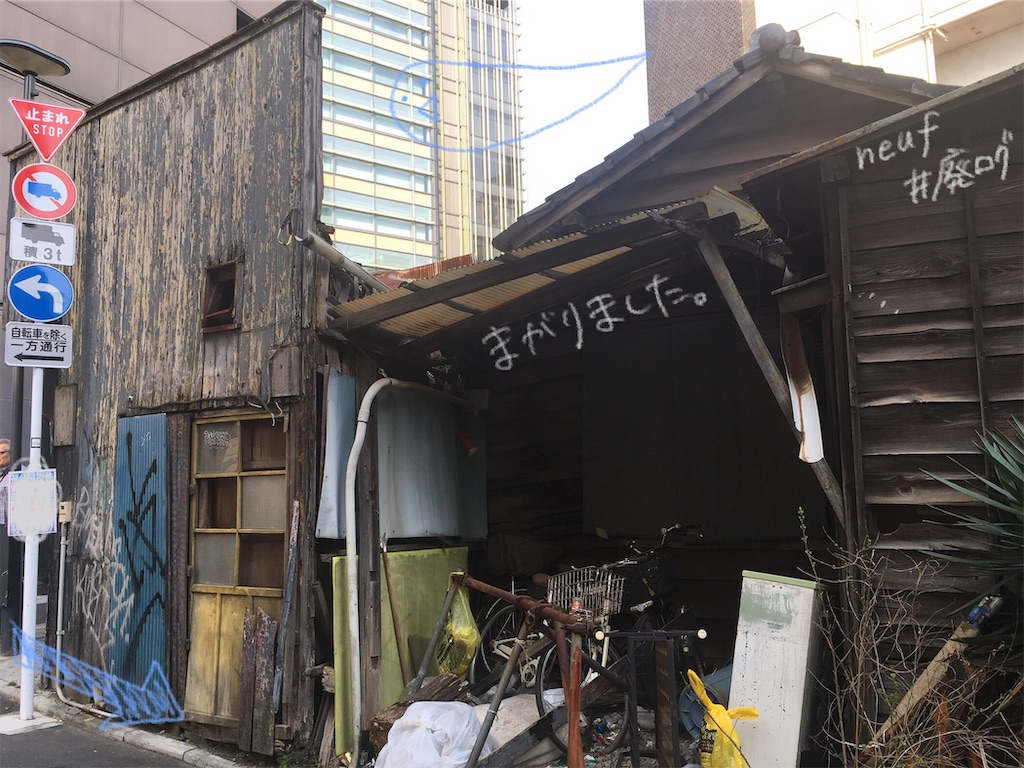 f:id:hiyapa:20190424230026j:image