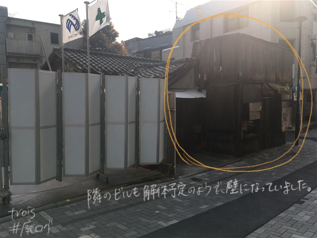 f:id:hiyapa:20190424230032j:image