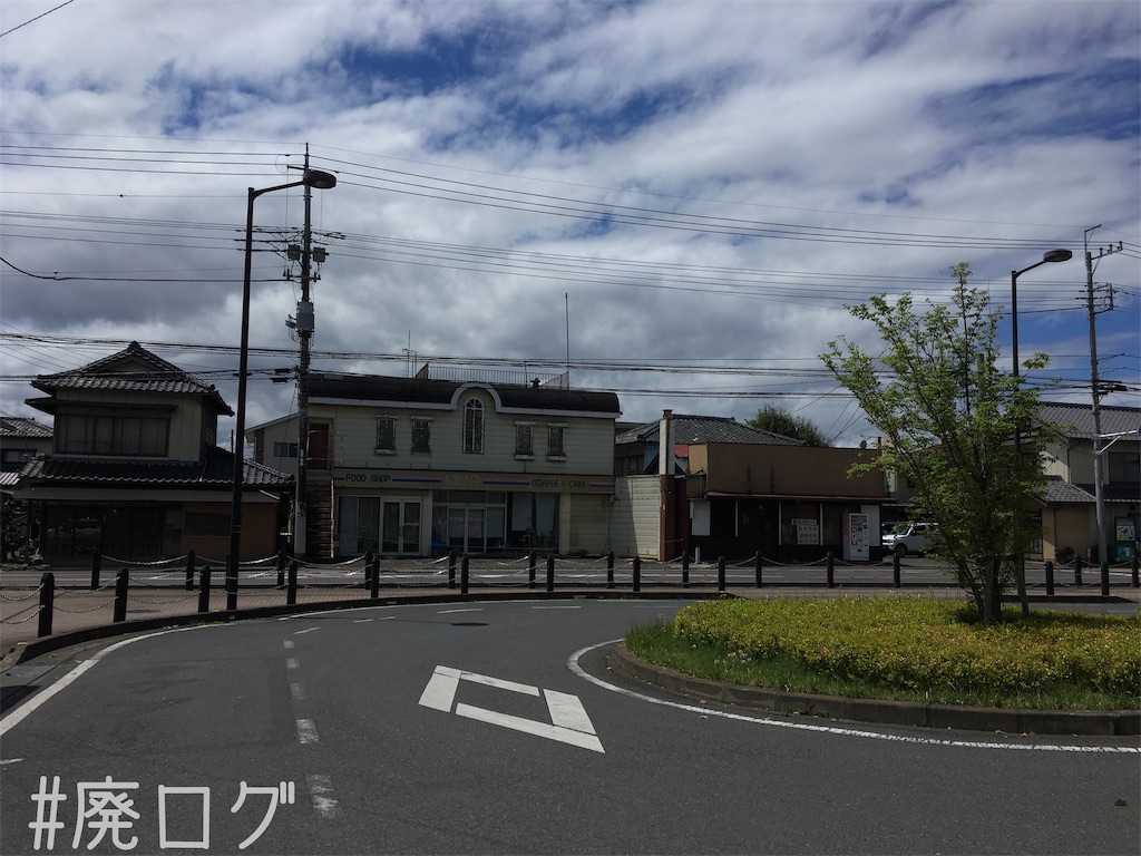 f:id:hiyapa:20190430113702j:image f:id:hiyapa:20190430113702j:image