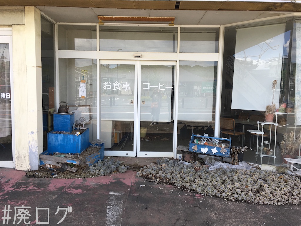 f:id:hiyapa:20190430120347j:image f:id:hiyapa:20190430120347j:image