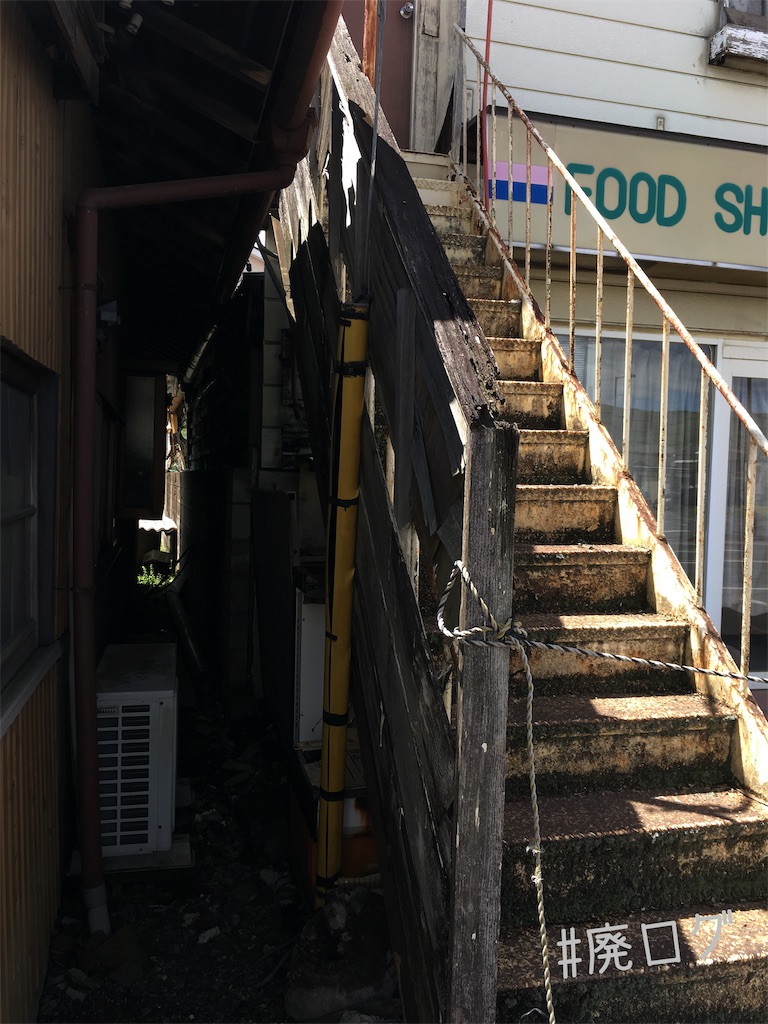 f:id:hiyapa:20190430121828j:image f:id:hiyapa:20190430121828j:image