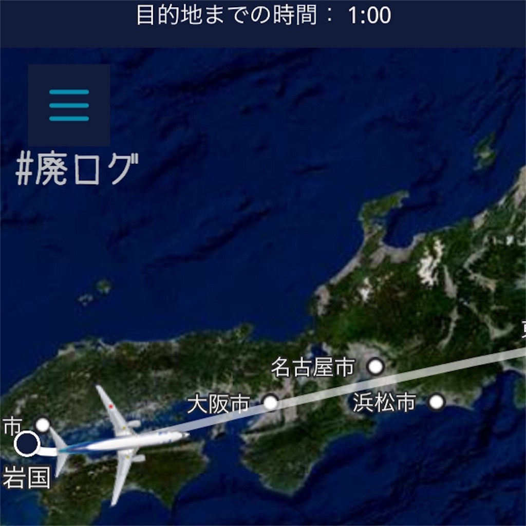 f:id:hiyapa:20190505181122j:image f:id:hiyapa:20190505181122j:image