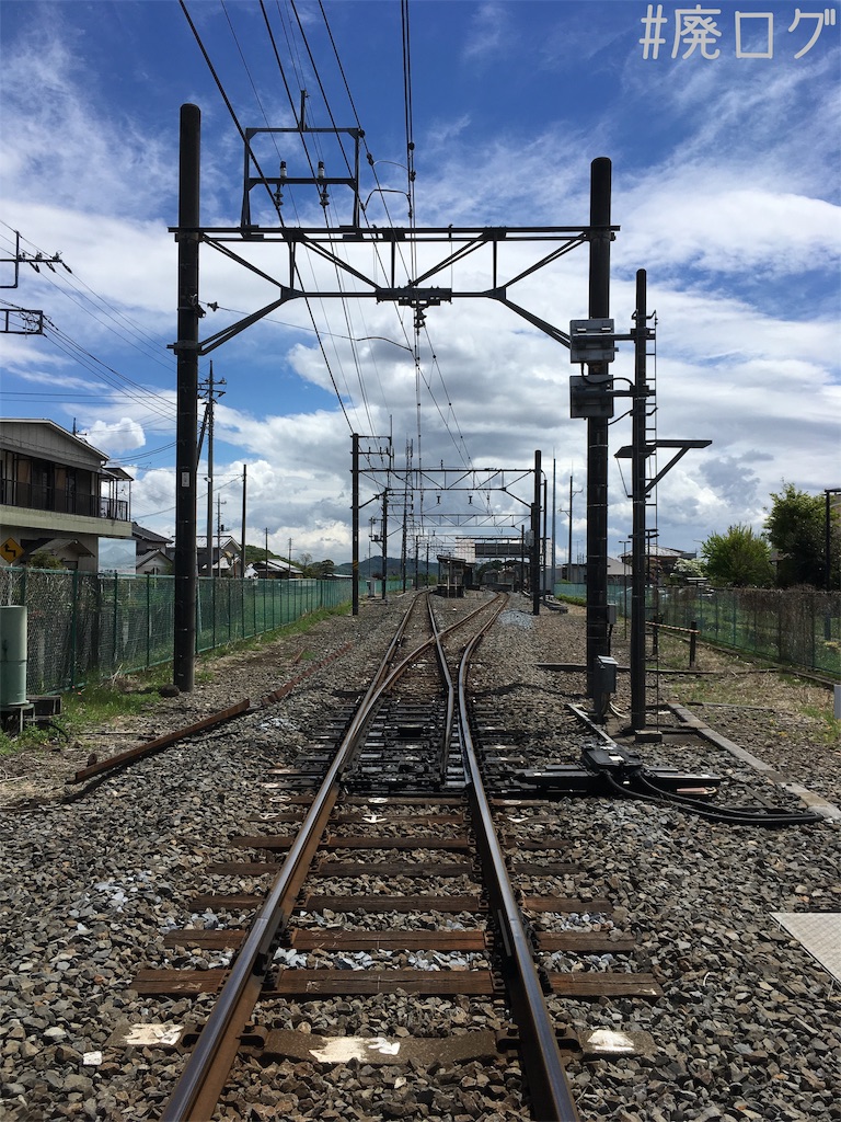 f:id:hiyapa:20190505200101j:image f:id:hiyapa:20190505200101j:image