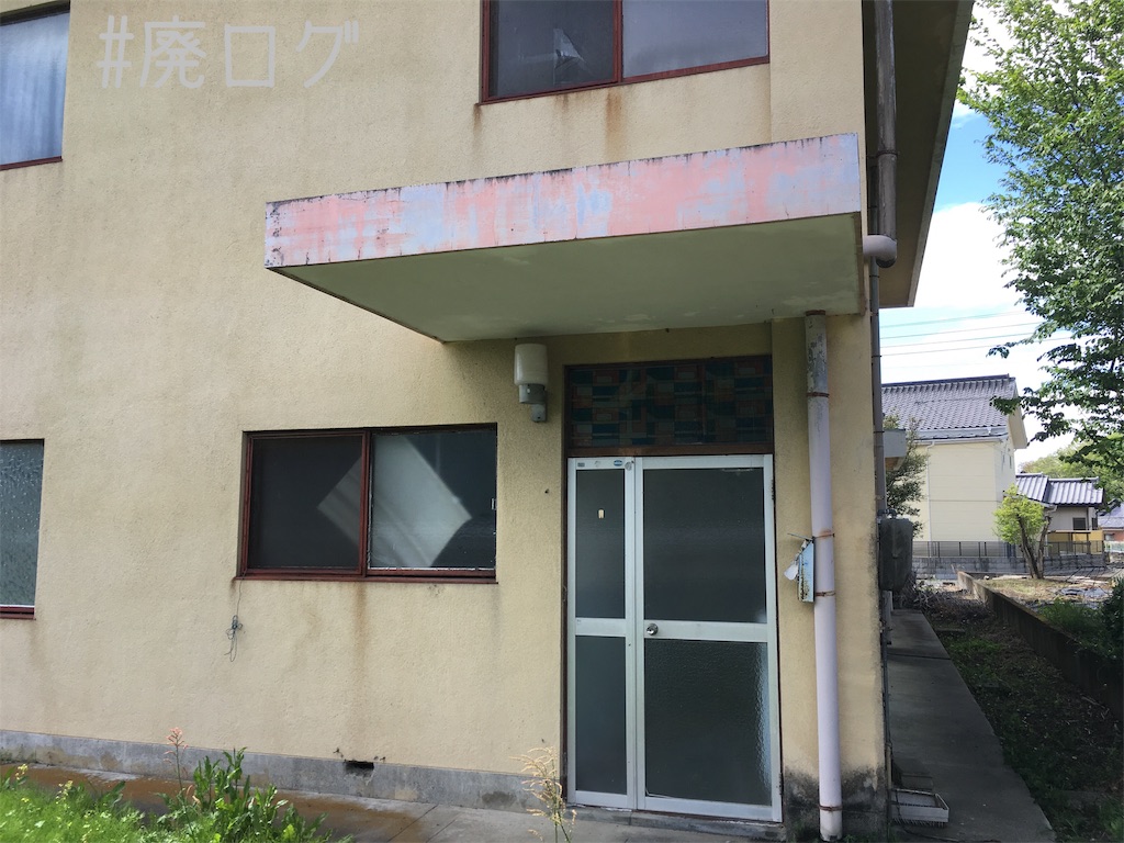f:id:hiyapa:20190505200746j:image f:id:hiyapa:20190505200746j:image