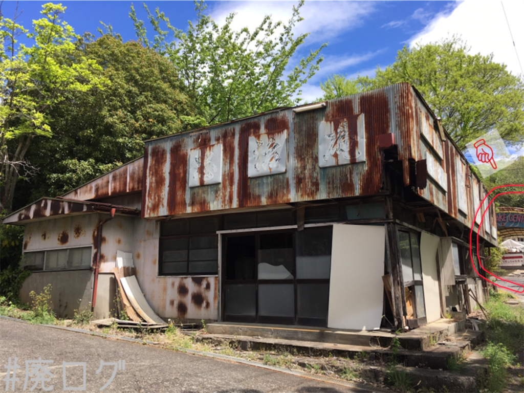 f:id:hiyapa:20190507222553p:image